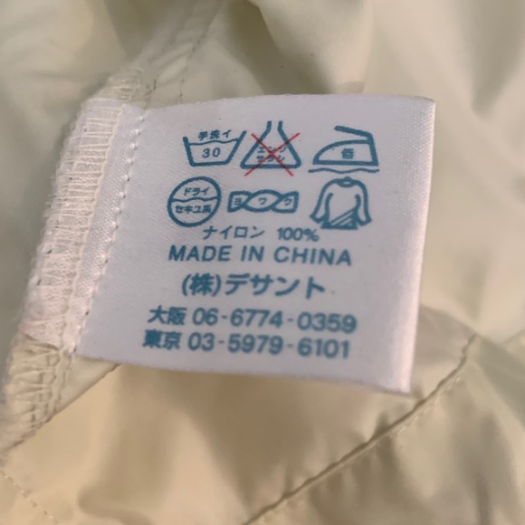 MUNSINGWEAR  Men's Spring/Summer Golf jacket - Picture 10 of 13